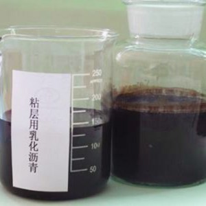 乳化瀝青雙贏防水涂料生產(chǎn)廠家