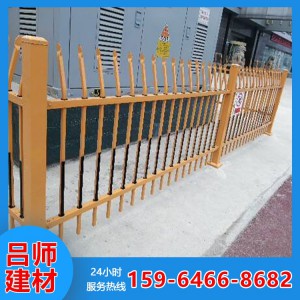圍欄 電力護(hù)欄網(wǎng) 足球場(chǎng)圍欄