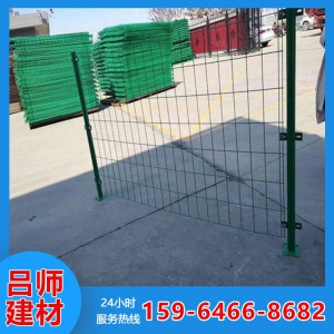 圍欄 電力護(hù)欄網(wǎng) 足球場(chǎng)圍欄