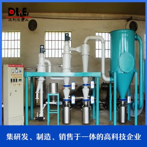 化工產品粉碎機生產廠家 達利爾加工定制高速粉碎機