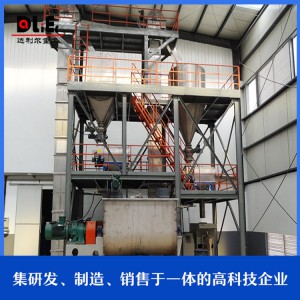 化工產品粉碎機生產廠家 達利爾加工定制高速粉碎機