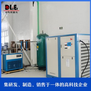 化工產品粉碎機生產廠家 達利爾加工定制高速粉碎機
