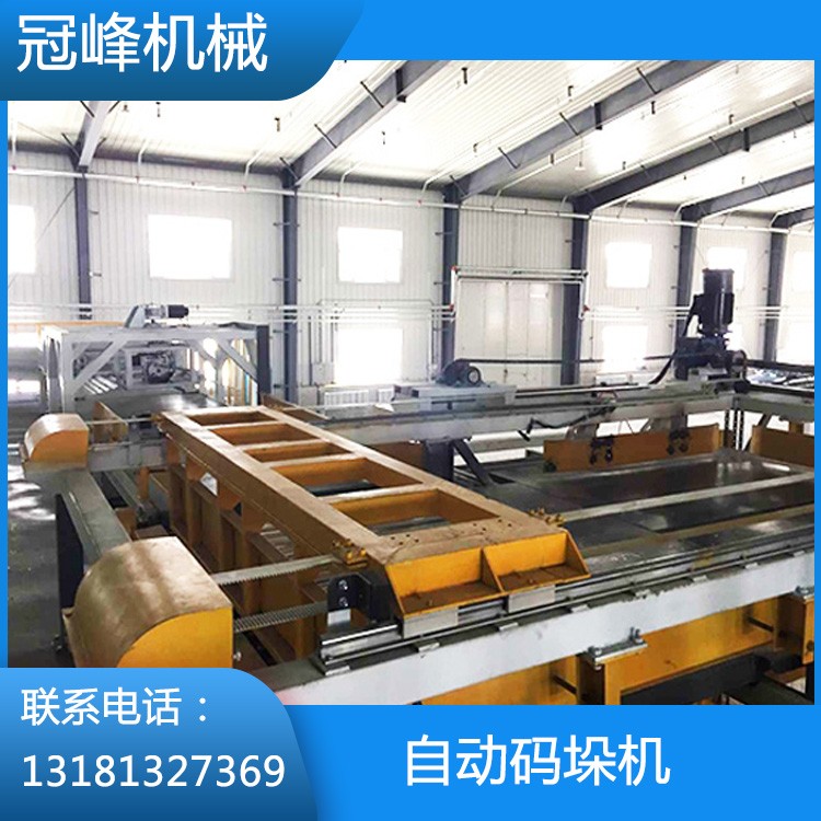 自動碼垛機(jī)  碼垛機(jī)實力廠家直銷