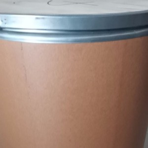 山東1,4-環己烷二甲酸價格 1,4-環己二甲酸  CAS:1076-97-7