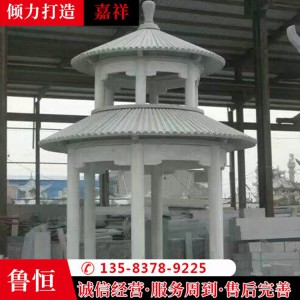 設(shè)計(jì)加工石雕涼亭 花崗巖亭子 六角戶外園林休憩涼亭 歐式石雕亭子 造型景觀亭子