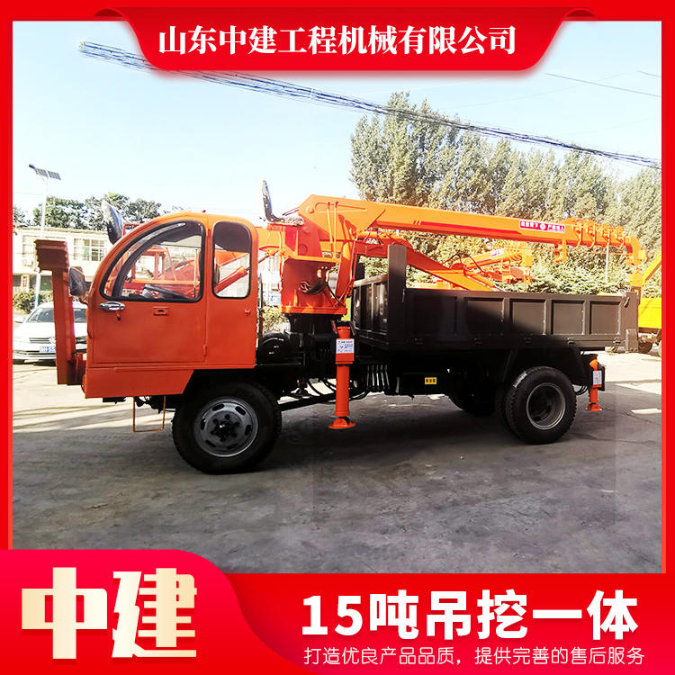 吊挖一體機(jī)供應(yīng)商 20噸吊挖一體機(jī)供應(yīng) 挖土機(jī)械銷售 廠家現(xiàn)貨直銷