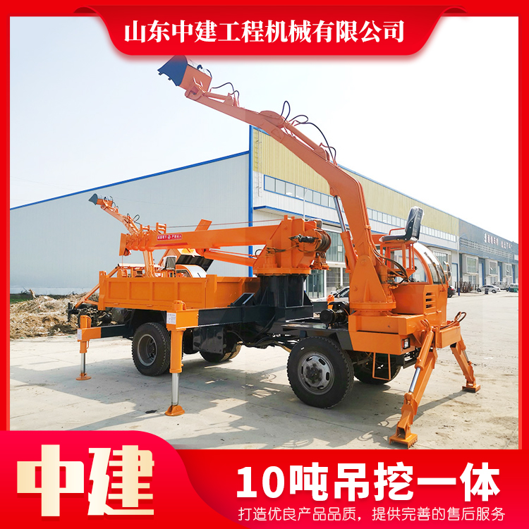 吊挖一體機(jī)供應(yīng)商 20噸吊挖一體機(jī)供應(yīng) 挖土機(jī)械銷售 廠家現(xiàn)貨直銷