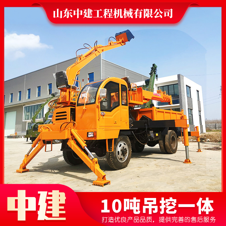 吊挖一體機(jī)供應(yīng)商 20噸吊挖一體機(jī)供應(yīng) 挖土機(jī)械銷售 廠家現(xiàn)貨直銷