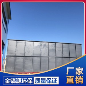 實驗室污水處理設(shè)備  一體機實驗室廢水處理 設(shè)備達標排放