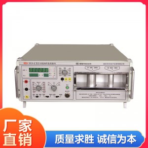 山東DO30-Q+型多功能鉗形表校驗(yàn)儀生產(chǎn)廠家