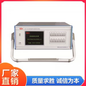 HG-1000型電焊機(jī)現(xiàn)場(chǎng)校準(zhǔn)儀廠家直銷