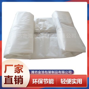 集裝箱液袋 易折疊存放車載液袋 防凍一次性液體袋 運(yùn)輸方便儲液袋
