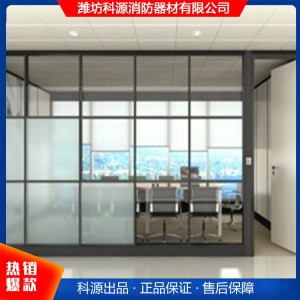 玻璃防火隔斷 防火隔斷 濰坊玻璃防火隔斷產(chǎn)品