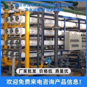 大桶水設(shè)備  大桶水灌裝線  桶裝水設(shè)備 鄭州純凈水設(shè)備廠家生產(chǎn)