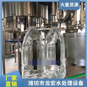 瓶裝水生產(chǎn)線  遼寧純凈水設備廠家生產(chǎn)小瓶水灌裝線