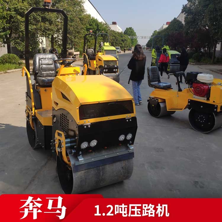 1.2噸座駕式壓路機 雙鋼輪壓路機 路面養(yǎng)護設(shè)備 人行道