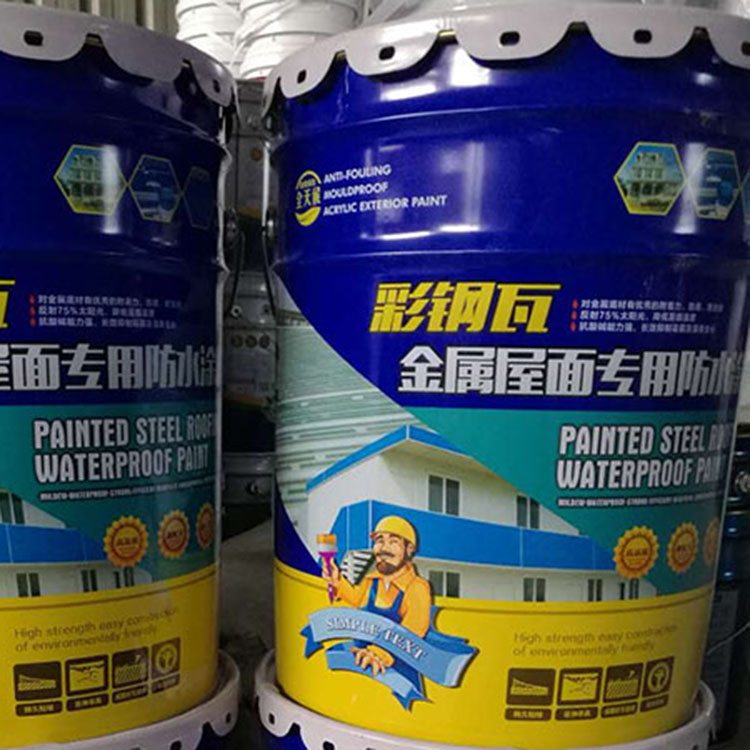 廠家直銷JS防水涂料 衛(wèi)生間屋頂補漏材料 量大優(yōu)惠
