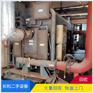 二手舊電器高價(jià)回收 二手空調(diào) 中央空調(diào)上門(mén)收貨