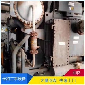 二手舊電器高價(jià)回收 二手空調(diào) 中央空調(diào)上門(mén)收貨