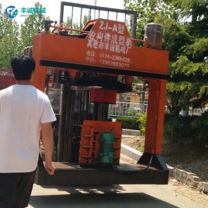 混凝土水渠成型機(jī) 溝渠成型滑膜機(jī) 排水溝水渠u型槽一次成型機(jī)