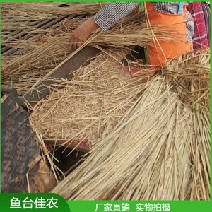 廠家直銷冬季保溫草苫子 養(yǎng)殖大棚草苫子 草簾子批發(fā)