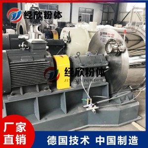 碳酸氫鈉超細(xì)粉碎機(jī)械 全自動粉碎機(jī) 粉碎機(jī)價格 經(jīng)欣粉體設(shè)備