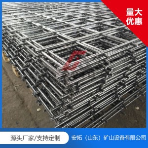 礦用焊網(wǎng) 礦用焊網(wǎng)價格 礦用焊網(wǎng)廠家