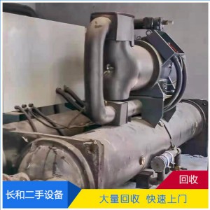 二手舊電器高價(jià)回收 二手空調(diào) 中央空調(diào)上門(mén)收貨