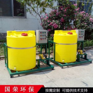 一體化全自動加藥裝置 不銹鋼加藥裝置加工定制