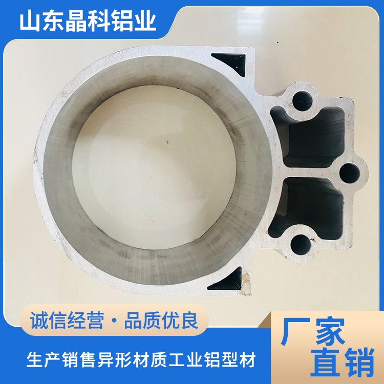 工業(yè)鋁型材 異形框鋁型材 流水線框架加工
