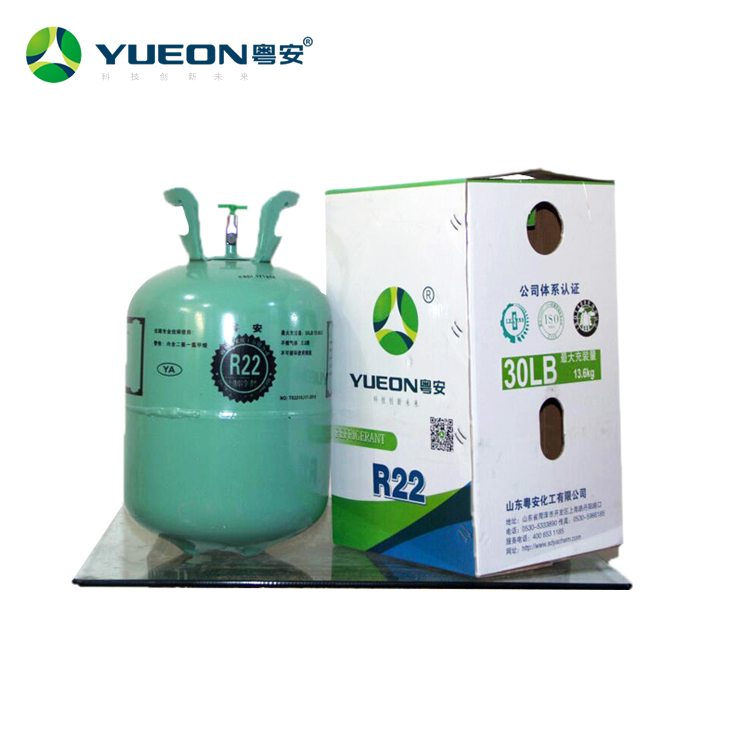 粵安R22制冷劑 空調(diào)冷庫用氟利昂 專業(yè)生產(chǎn)廠家