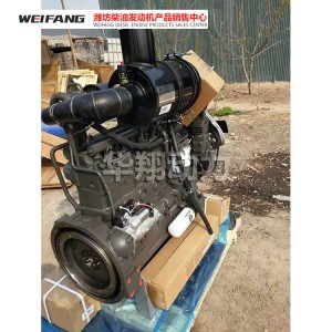 30裝載機(jī)發(fā)動(dòng)機(jī)廠家直銷(xiāo) 30裝載機(jī)發(fā)動(dòng)機(jī)價(jià)格