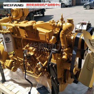 50鏟車發(fā)動機廠家直銷 50鏟車發(fā)動機價格