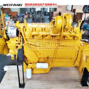 50鏟車發(fā)動機廠家直銷 50鏟車發(fā)動機價格