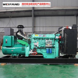 250KW柴油機(jī)發(fā)電機(jī)組廠家直銷 250KW柴油機(jī)發(fā)電機(jī)組價(jià)格