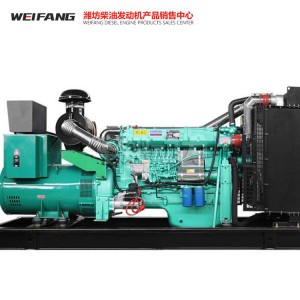 250KW柴油機(jī)發(fā)電機(jī)組廠家直銷 250KW柴油機(jī)發(fā)電機(jī)組價(jià)格
