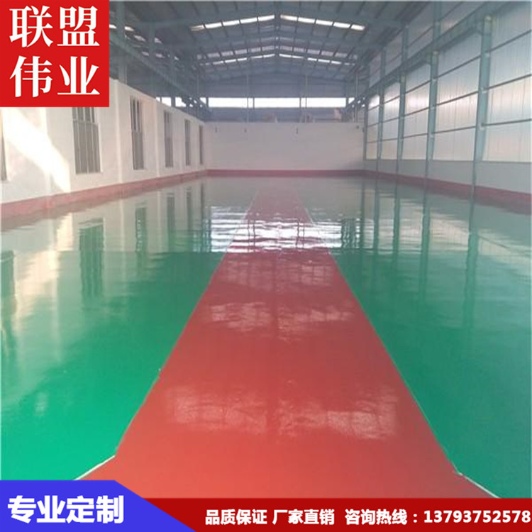 食品廠流水線環(huán)氧地坪漆 籃球場環(huán)氧地坪漆粉刷 聯(lián)盟偉業(yè)施工