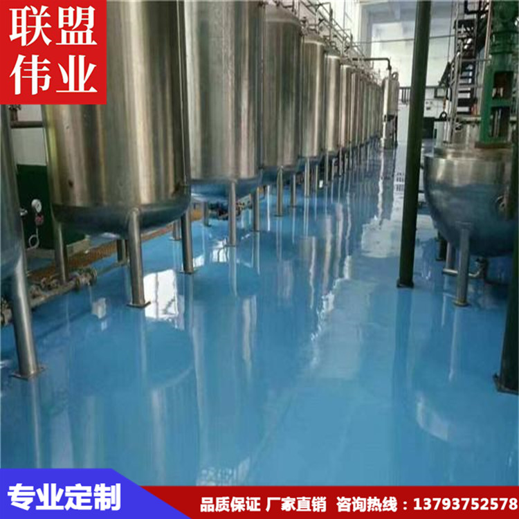 地坪漆施工 地下車庫防滑環氧地坪漆專業施工