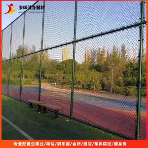 運(yùn)動(dòng)場(chǎng)圍欄 籃球場(chǎng) 網(wǎng)球場(chǎng) 足球場(chǎng)圍網(wǎng)加工定制