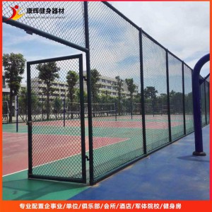 運(yùn)動(dòng)場(chǎng)圍欄 籃球場(chǎng) 網(wǎng)球場(chǎng) 足球場(chǎng)圍網(wǎng)加工定制