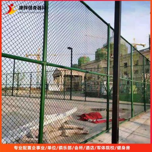 運(yùn)動(dòng)場(chǎng)圍欄 籃球場(chǎng) 網(wǎng)球場(chǎng) 足球場(chǎng)圍網(wǎng)加工定制