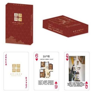 房產(chǎn)裝飾類撲克宣傳印刷 萬豐包裝生產(chǎn)供應(yīng)
