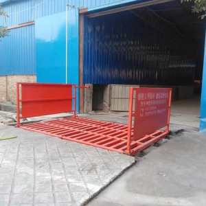 礦用洗車機  攪拌站洗輪機 大小型洗車平臺 中京環保科技