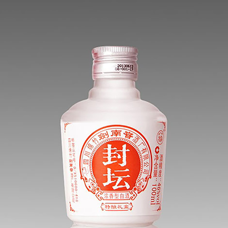 200ml晶白玻璃小酒瓶 信德包裝供應(yīng)小酒瓶