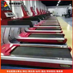 室內(nèi)健身房用跑步機(jī) 靜音減震 高清觸摸屏