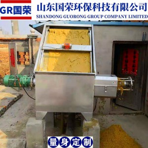 全自動(dòng)一體化溶氣氣浮機(jī)生產(chǎn)廠家 國榮環(huán)保品牌企業(yè)鑄就品質(zhì)設(shè)備